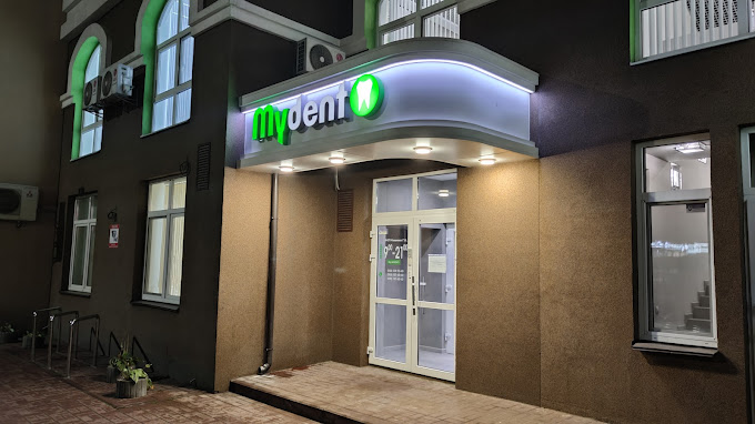Mydent