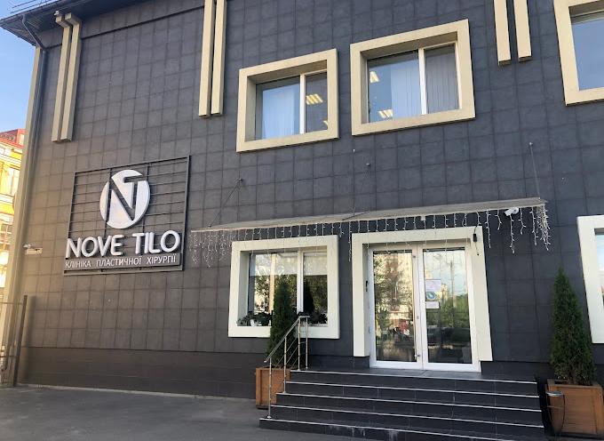 Nove Tilo