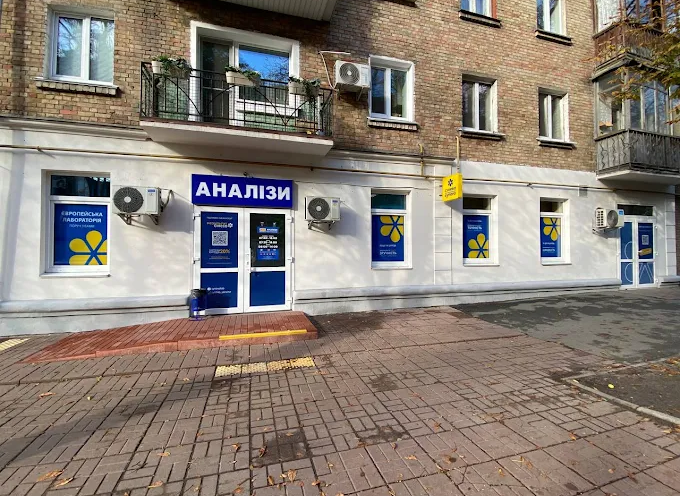 Synevo