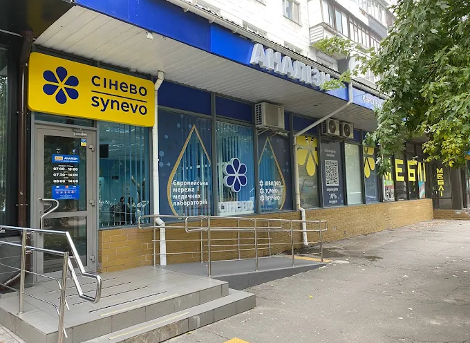Synevo