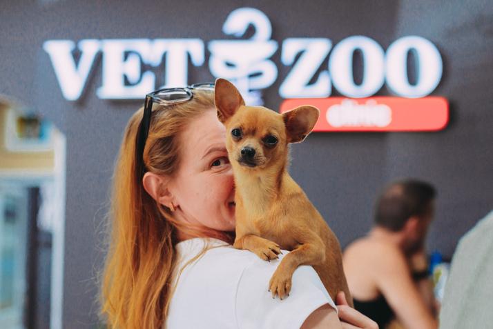 VETZOO clinic