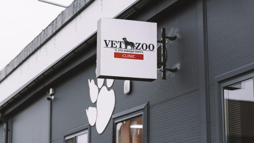 VETZOO clinic