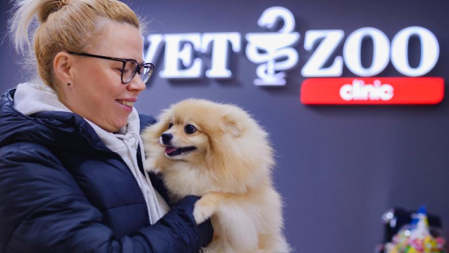 VETZOO clinic