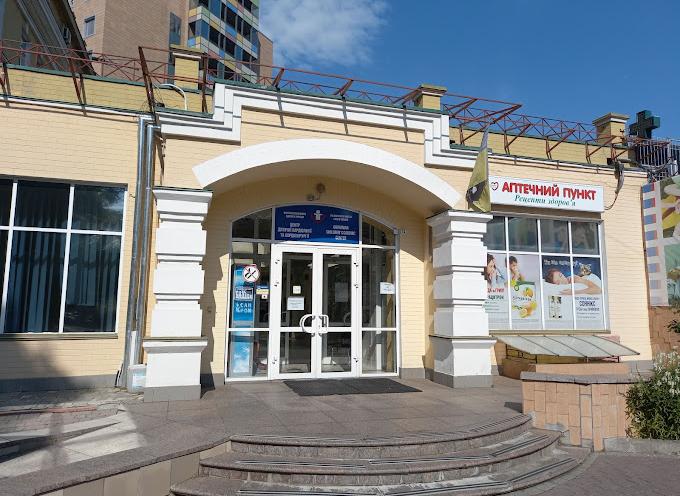 Центр дитячої кардіології та кардіохірургії