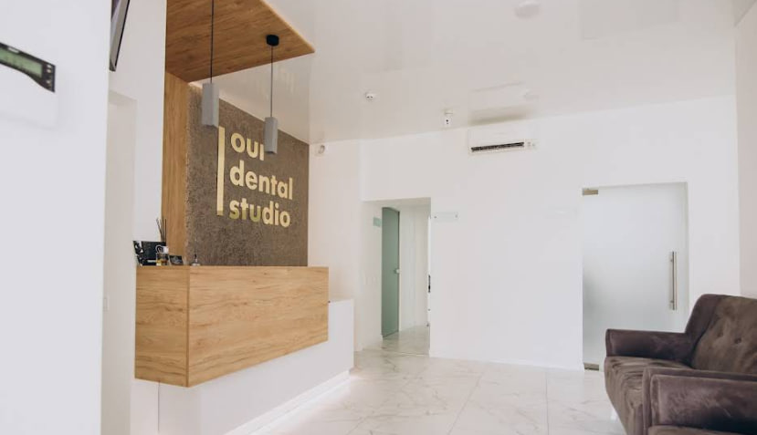 Наша стоматологія