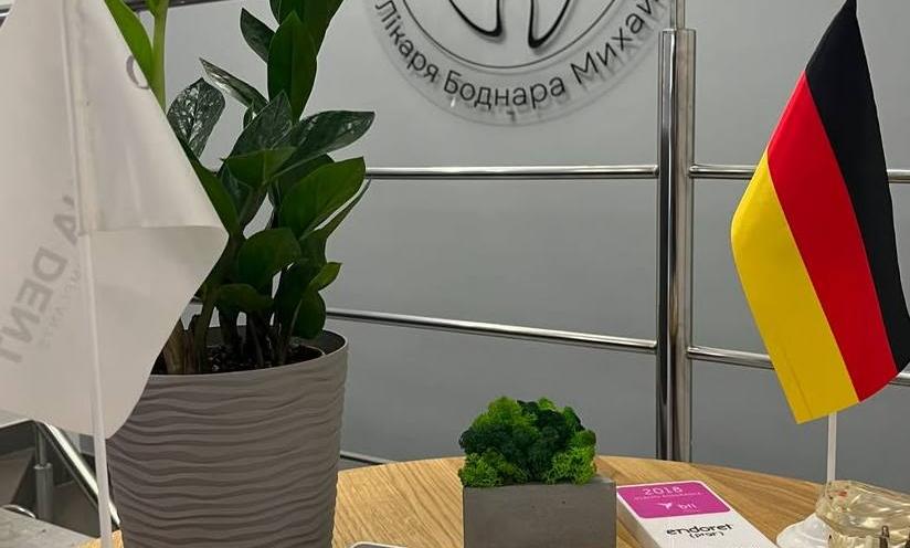 Стоматологія Боднара Михайла БМ