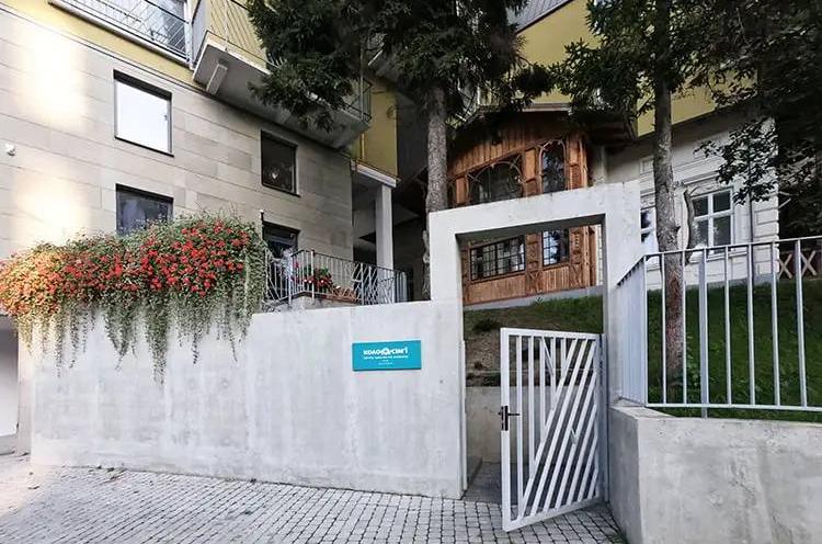 Коло Сім’ї