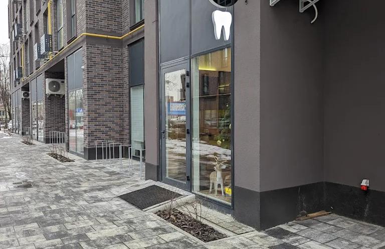 Maysternia Posmishky