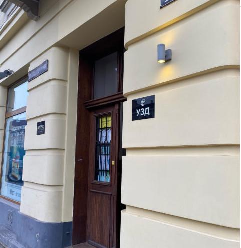 Приватний кабінет Галини Дубець