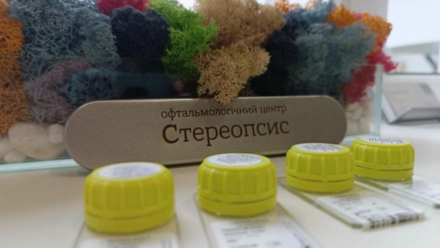 Стереопсис