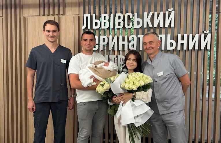 Львівський перинатальний центр