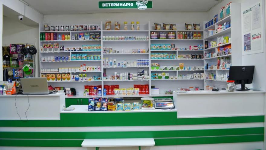 Ветмаркет