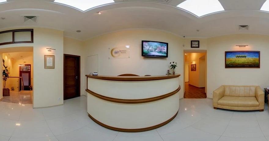 Когут і Когут