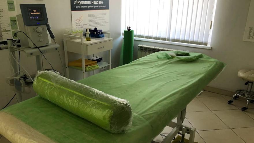 Інститут вертебрології та реабілітації