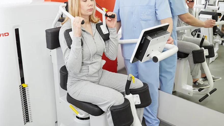 Інститут вертебрології та реабілітації