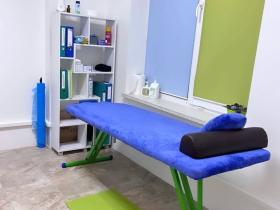 Амбулатория спины