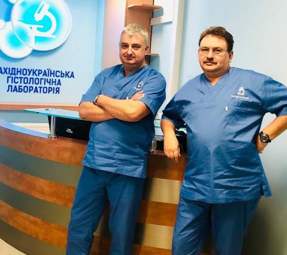 Західноукраїнська гістологічна лабораторія