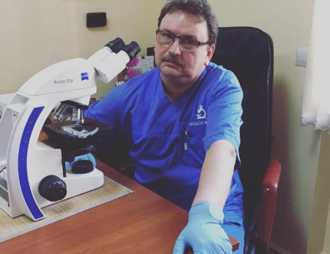 Західноукраїнська гістологічна лабораторія