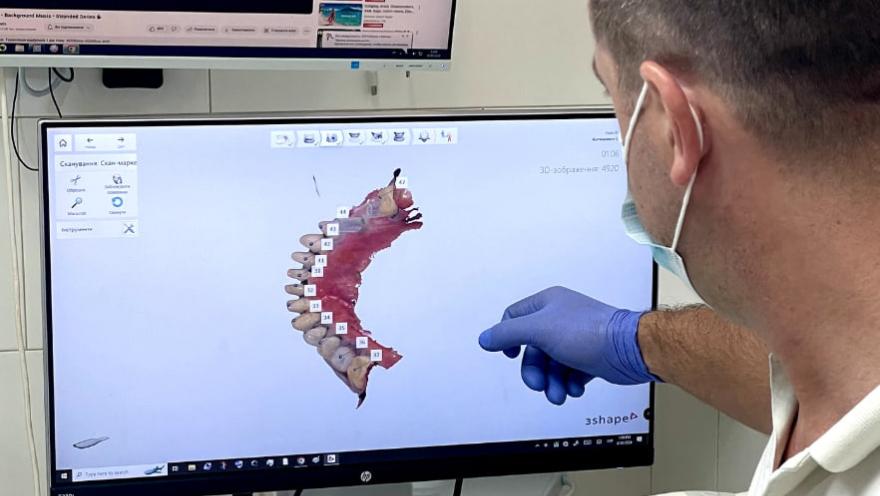 Стоматологія родини Ухач