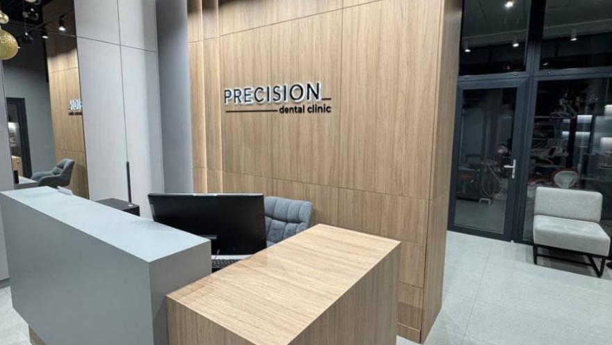 Precision Dental Clinic