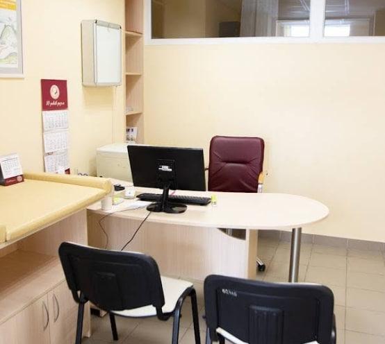 Медичний центр Святої Параскеви