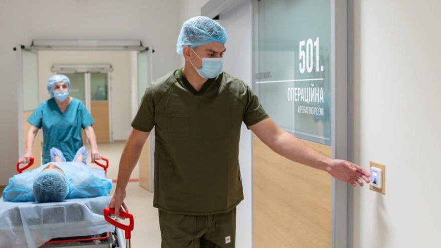 Медичний центр Святої Параскеви