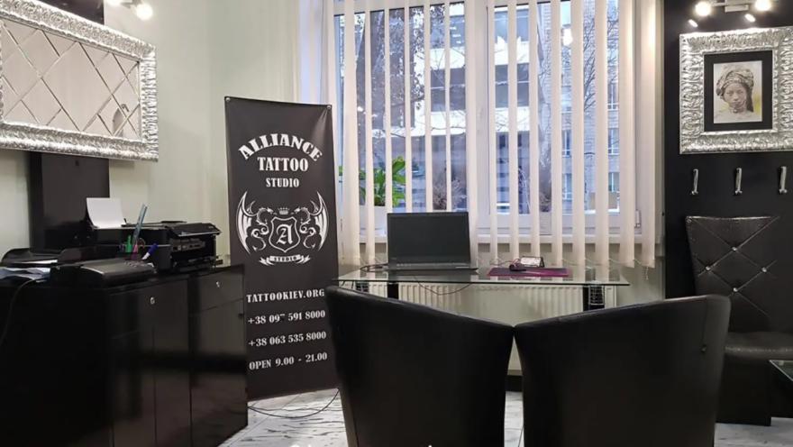 Alliance Tattoo