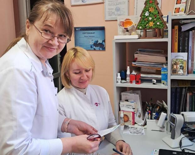 Новий погляд