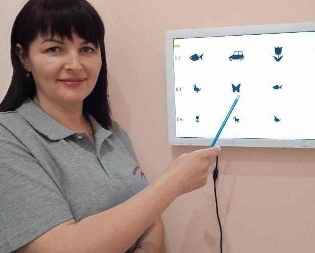 Новий погляд