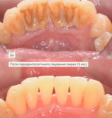 Solonko Sovyak Center