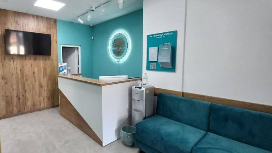 Формула Життя