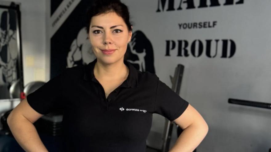 Формула краси