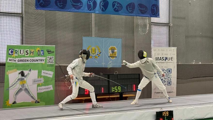 Фехтувальний клуб НУ Львівська політехніка