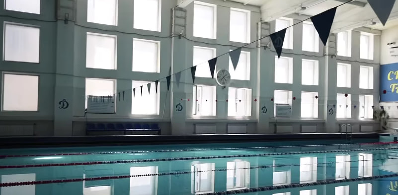 Басейн Динамо