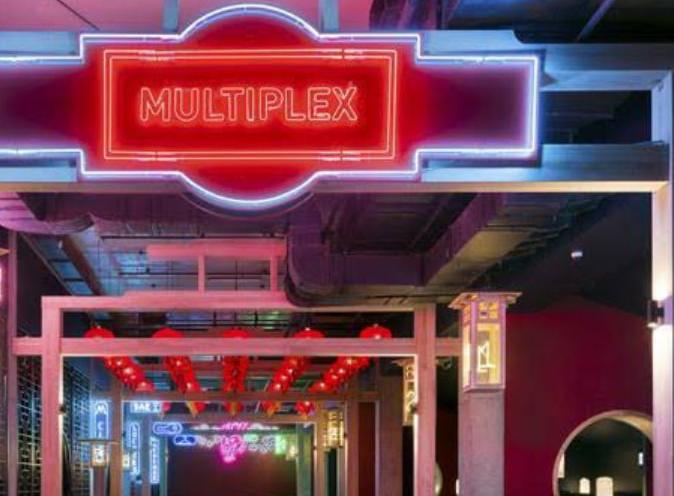 MULTIPLEX