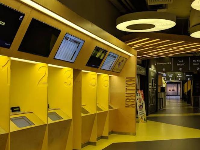 Планета Кіно