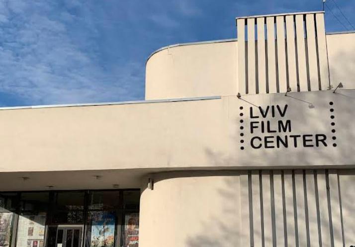 Lviv Film Center
