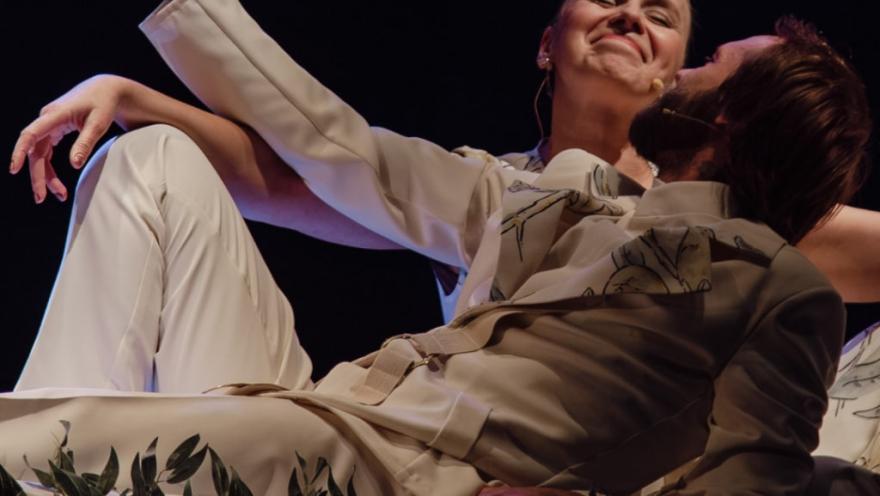 Перший Театр