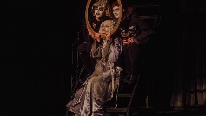 Перший Театр