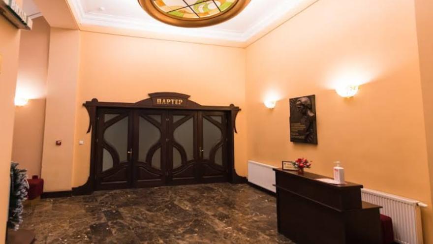 Львівська національна філармонія імені Мирослава Скорика