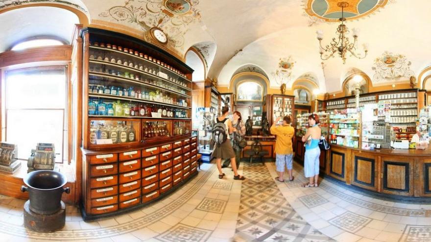 Аптека-музей «Під чорним орлом»