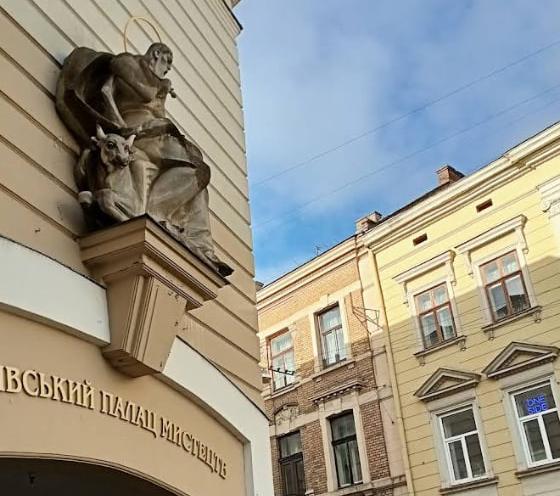 Палац Мистецтв