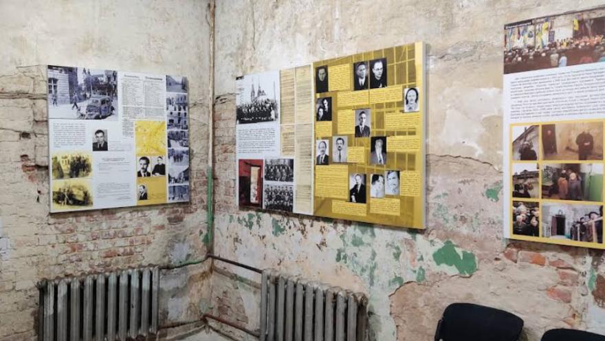 Тюрма на Лонцького