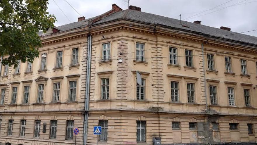 Тюрма на Лонцького