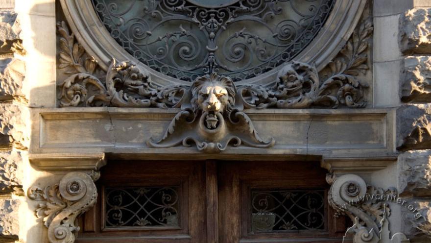 Музей етнографії та художнього промислу