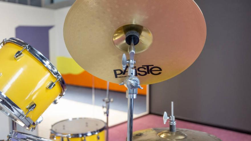 Музей Науки