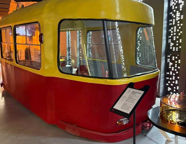 Музей Науки