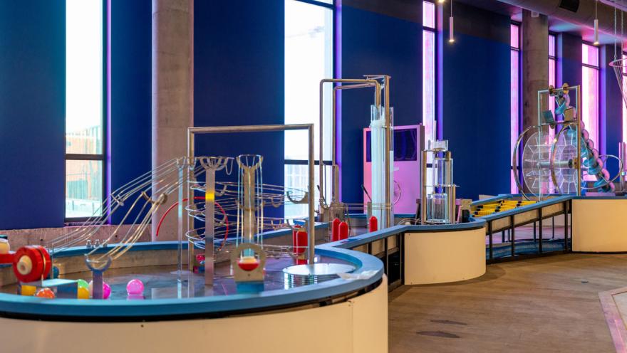 Музей Науки