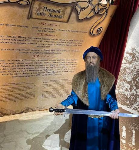 Львів Стародавній