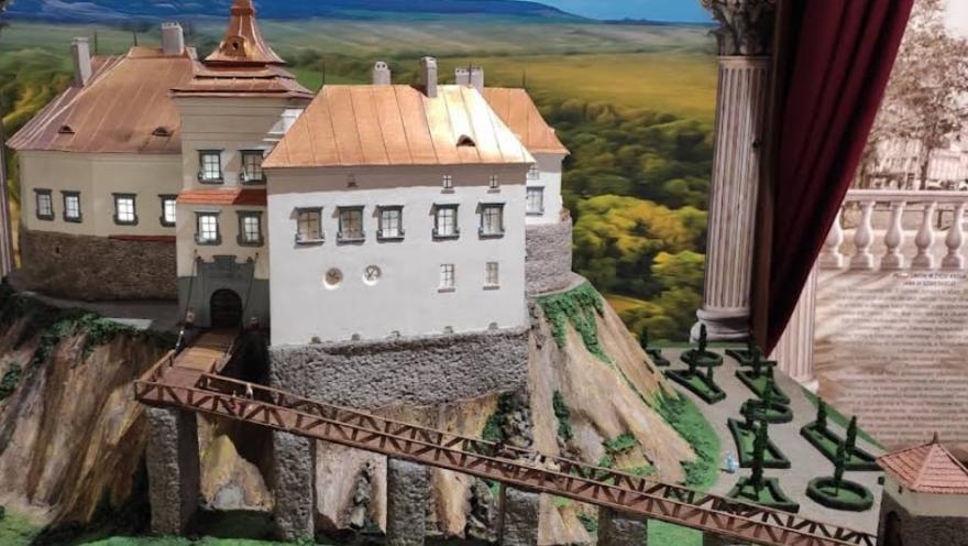 Львів Стародавній